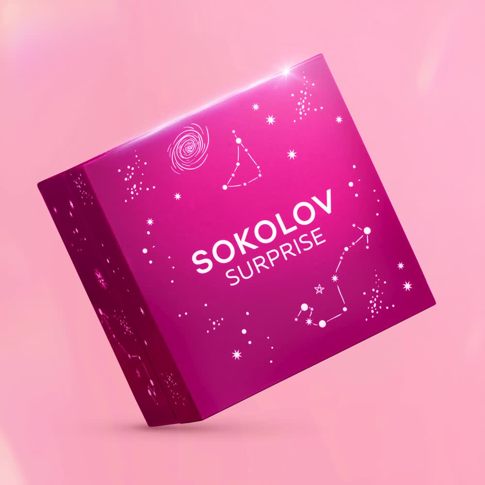 SOKOLOVSURPRISEBOX